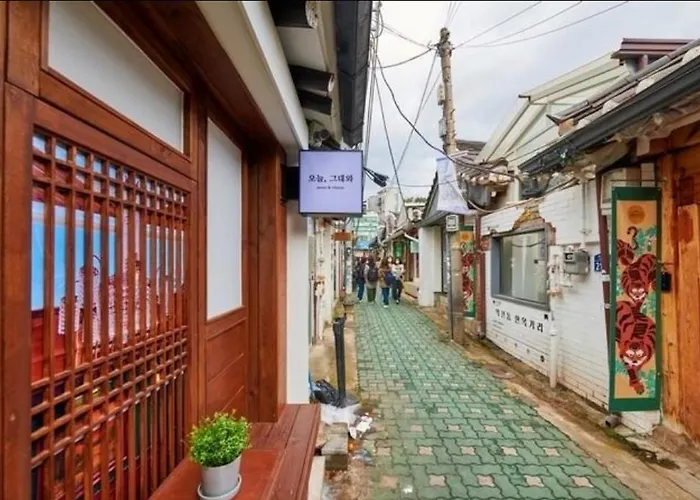 익선동446 Appartement *